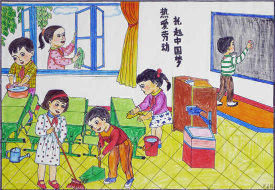 中国梦劳动美主题绘画_2020五一劳动节劳动最光荣儿童