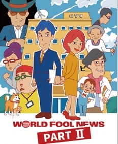 world fool news2动画_world fool news2动漫视频