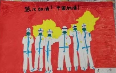 武汉加油中国加油简单好看的儿童绘画
