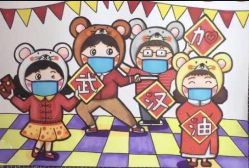 武汉加油中国加油简单好看的儿童绘画