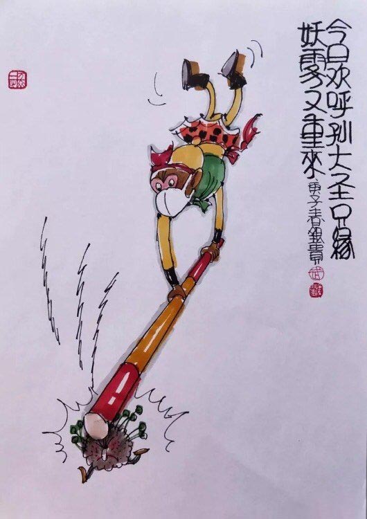 2020防冠状病毒手抄报_新型冠状病毒手抄报手画