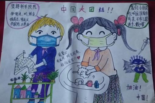 疫情阻击战武汉加油手抄报绘画