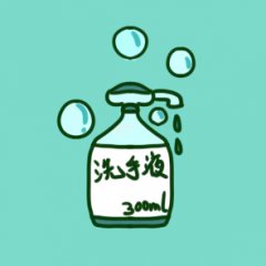 有关疫情防控的作文500字