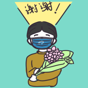 出院病人捧花简笔画要怎么画