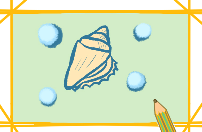 美丽的海螺简笔画图片教程