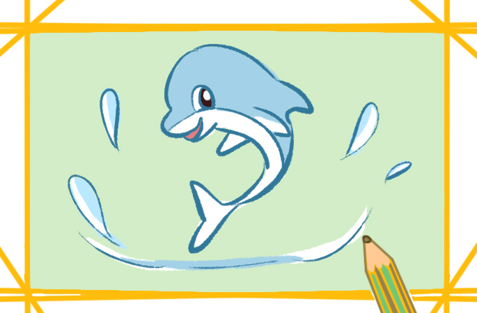 活泼的海豚简笔画图片教程