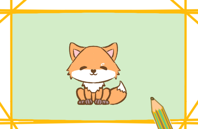 超级可爱的狐狸简笔画要怎么画