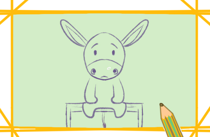 可爱的小驴简笔画图片要怎么画