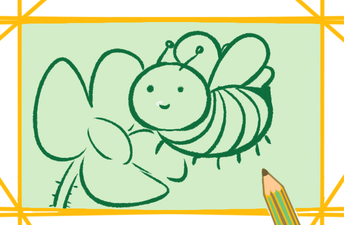 勤劳小蜜蜂简笔画图片教程