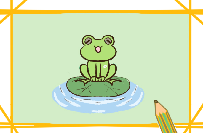 漂亮的青蛙上色简笔画图片教程