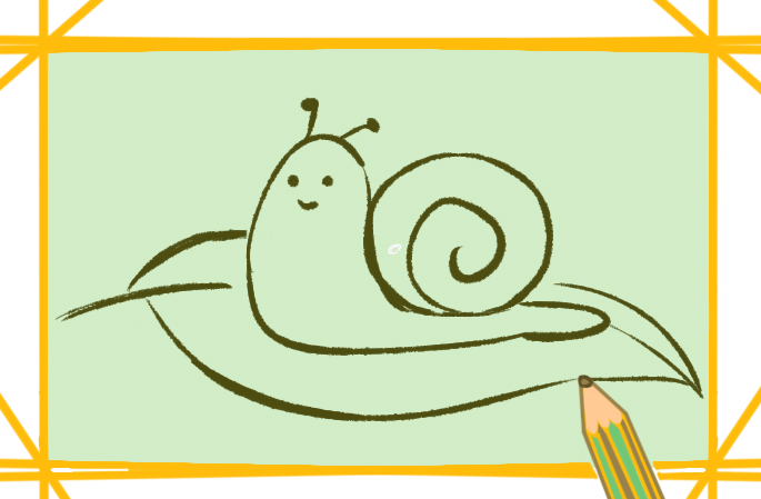 可爱蜗牛涂色简笔画图片教程