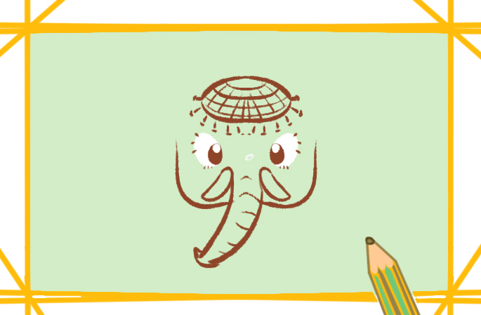 漂亮的大象简笔画要怎么画