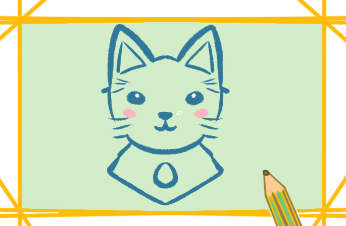 漂亮的猫咪上色简笔画图片教程