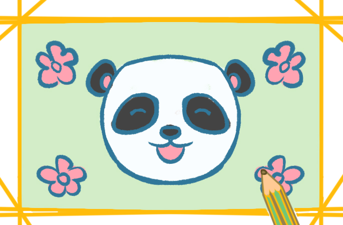好看的卡通熊猫上色简笔画要怎么画