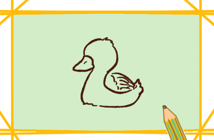 可爱的鸭宝宝涂色简笔画要怎么画