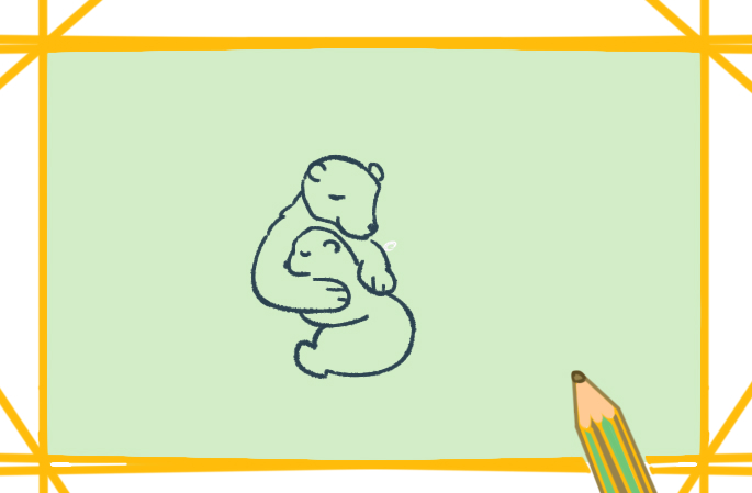 亲密的北极熊父子涂色简笔画要怎么画