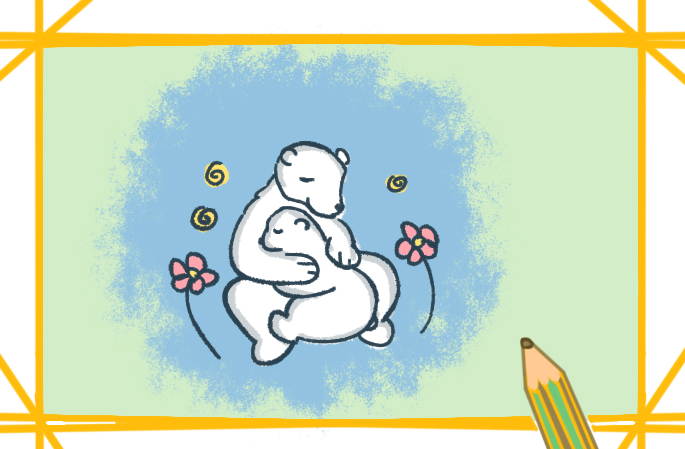 亲密的北极熊父子涂色简笔画要怎么画