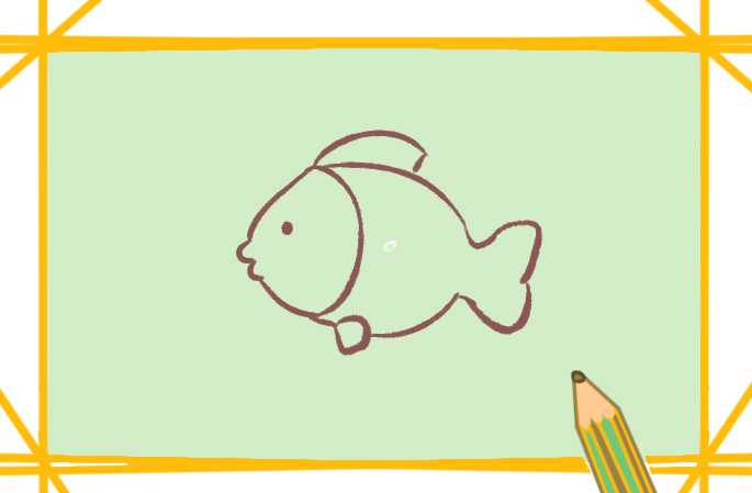 美丽的海鱼小学生简笔画要怎么画
