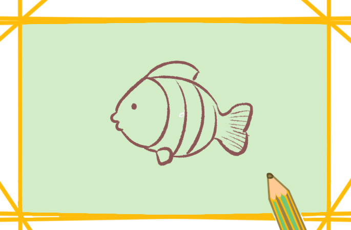 美丽的海鱼小学生简笔画要怎么画