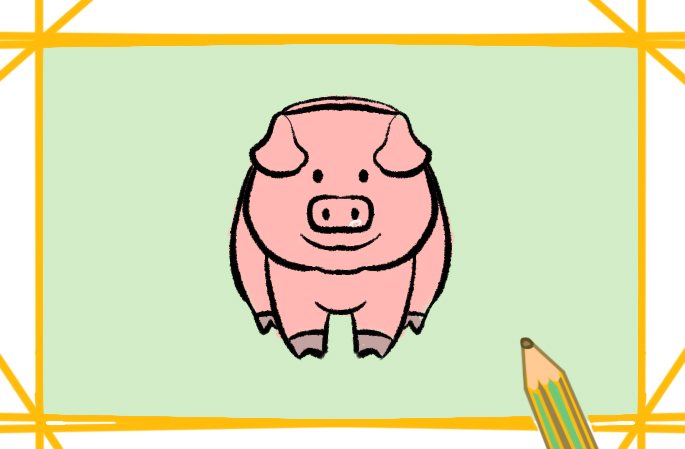 粉色小猪涂色简笔画要怎么画
