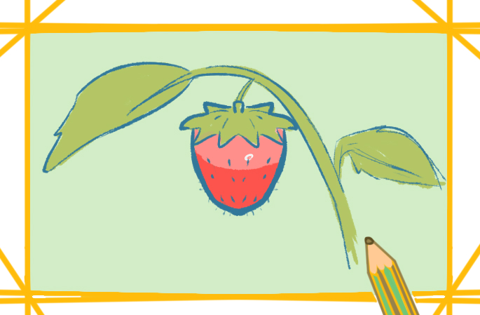 鲜红的草莓上色简笔画图片教程