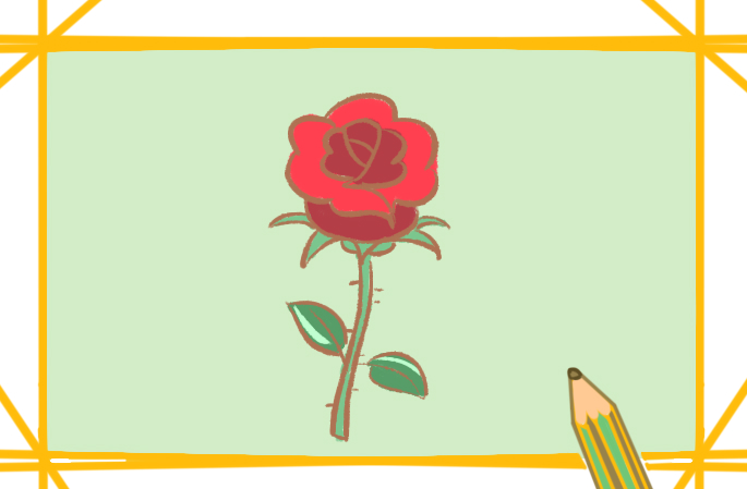 美丽的玫瑰上色简笔画图片教程