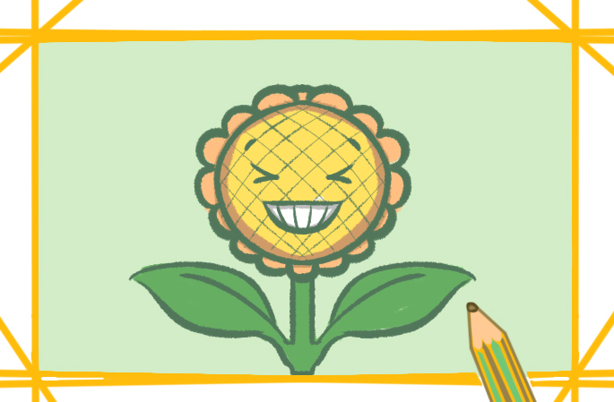 金黄色的向日葵上色简笔画图片教程