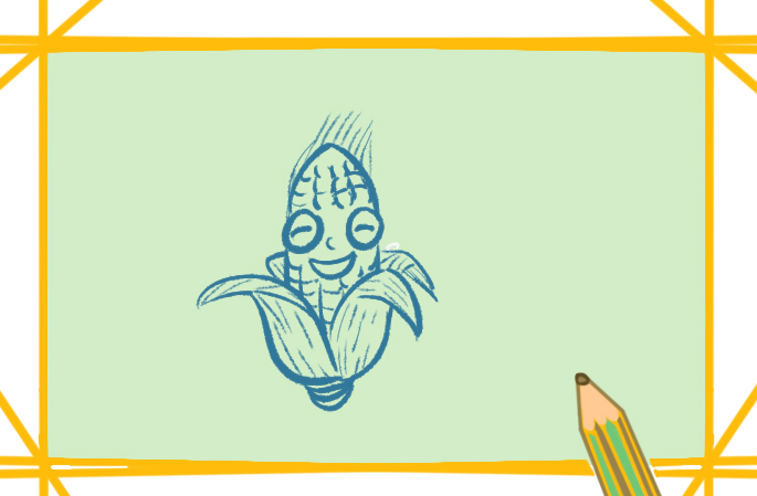 营养玉米上色简笔画图片教程