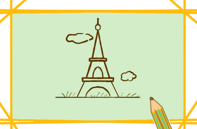 建筑物之巴黎铁塔上色简笔画要怎么画
