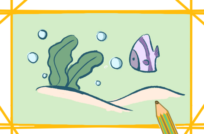 好看的海鱼上色简笔画图片教程