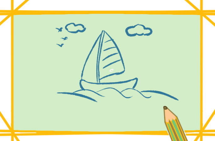 海上的帆船上色简笔画要怎么画