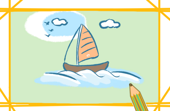 海上的帆船上色简笔画要怎么画