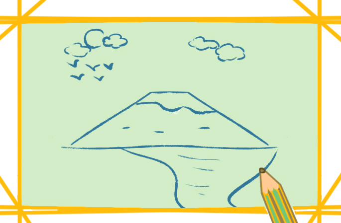 好看的富士山上色简笔画要怎么画