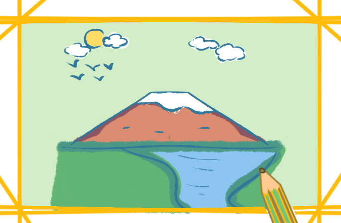 美丽的富士山上色简笔画要怎么画