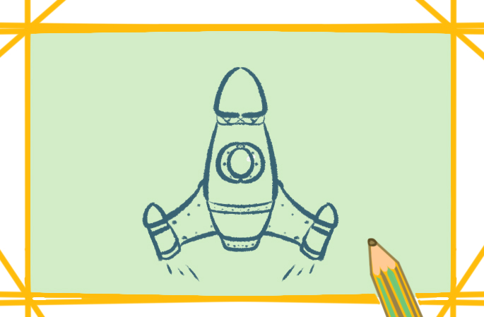 漂亮的大火箭最新简笔画要怎么画