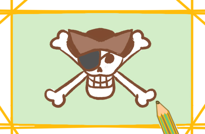 海盗的骷髅标志上色简笔画要怎么画