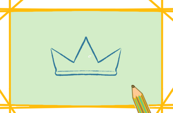 耀眼的王冠上色简笔画图片教程