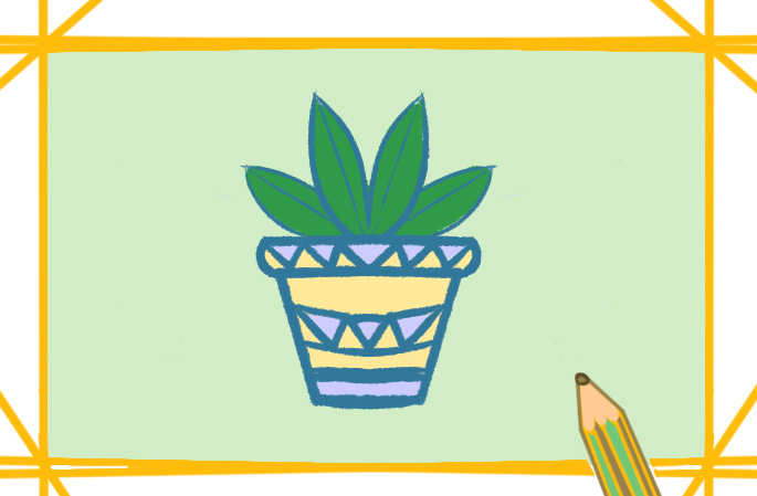 盆栽植物上色简笔画图片教程
