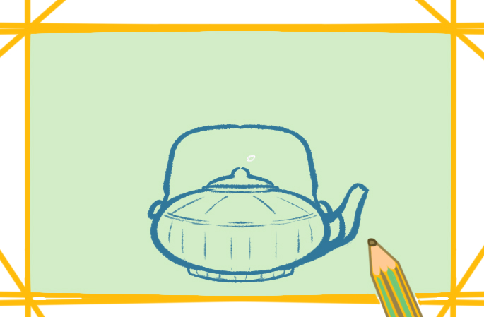 漂亮的茶壶上色简笔画要怎么画