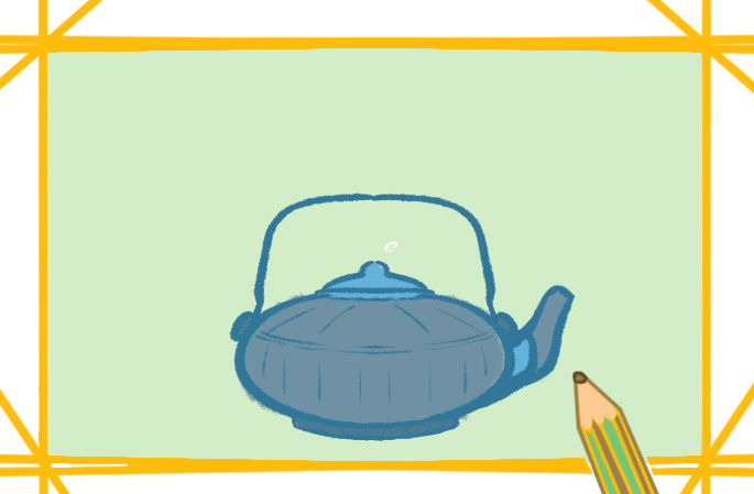 漂亮的茶壶上色简笔画要怎么画