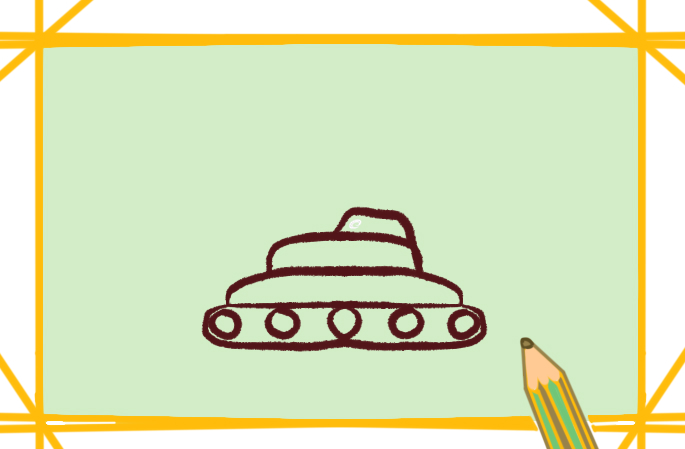 大坦克简笔画儿童图片教程