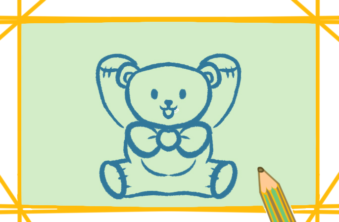开心的玩具熊简笔画图片教程
