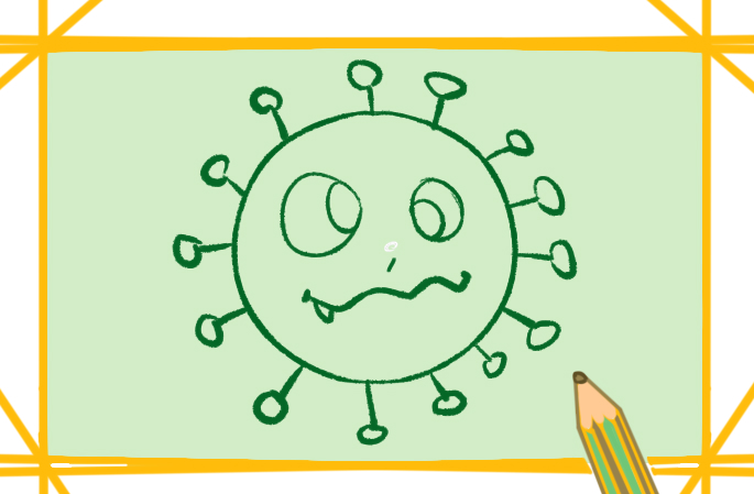 恐怖的新型冠状病毒上色简笔画图片教程