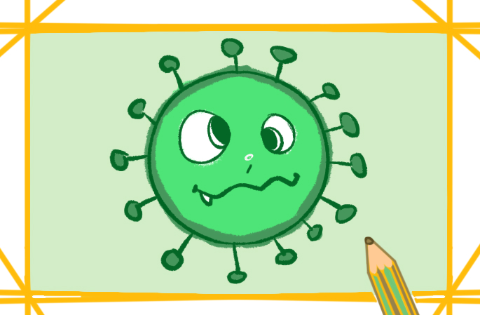 恐怖的新型冠状病毒上色简笔画图片教程