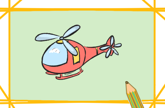 好看的直升飞机上色简笔画图片教程