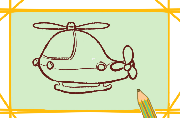 漂亮的直升飞机上色简笔画图片教程