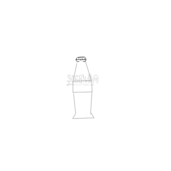 肥宅快乐水的可乐简笔画要怎么画